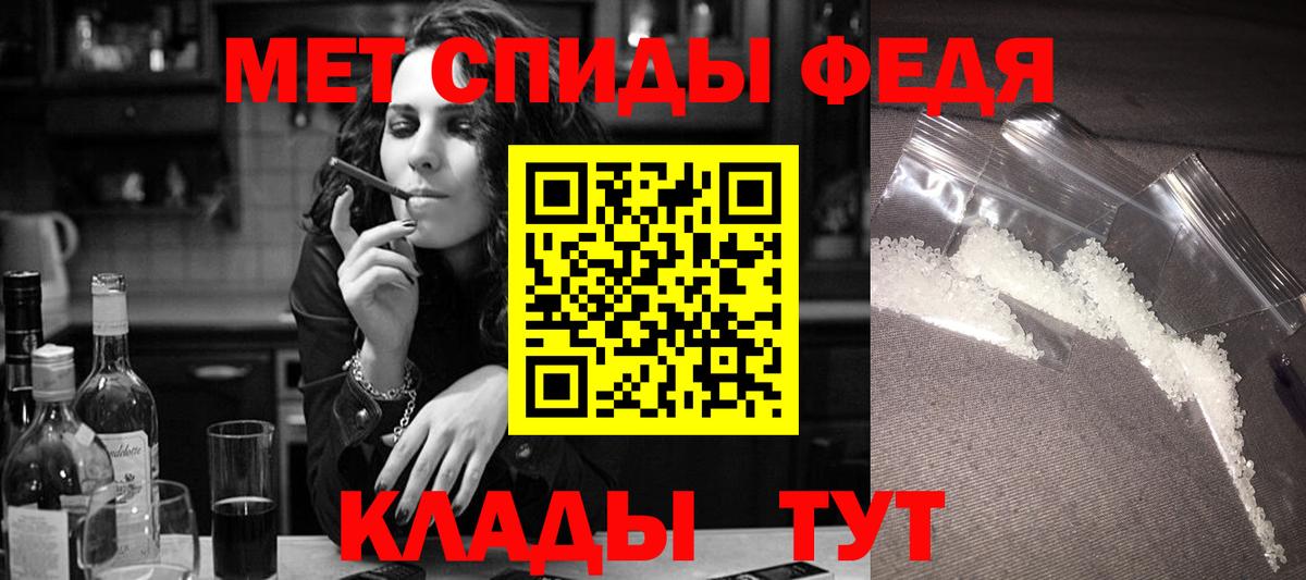Ликино-Дулёво  Амфетамин  Вход с VPN  гидра рабочий сайт  Amphetamine 98%  АМФЕТАМИН 