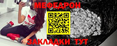 спиды Донецк