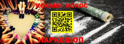 дживик Донской