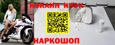 дживик Донской