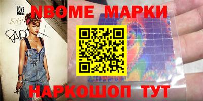 дживик Донской