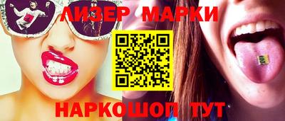 дживик Донской