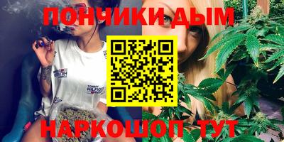 дживик Донской