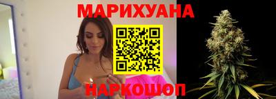спиды Донецк