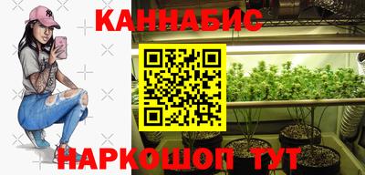 спиды Донецк