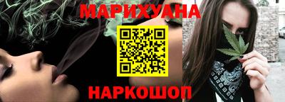 дживик Донской