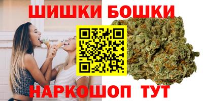 спиды Донецк