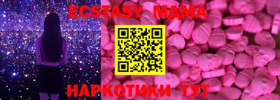 дживик Донской