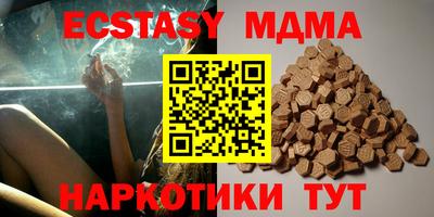 дживик Донской