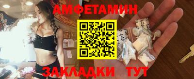 дживик Донской