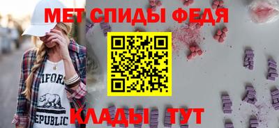 дживик Донской
