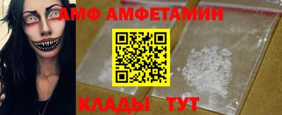 дживик Донской