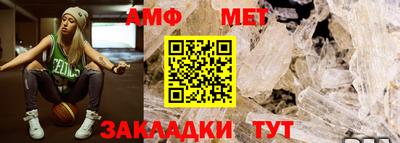 дживик Донской