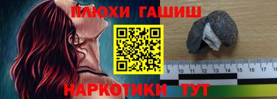 дживик Донской
