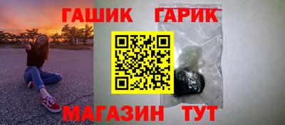 дживик Донской