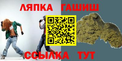 мяу мяу мука Дубна