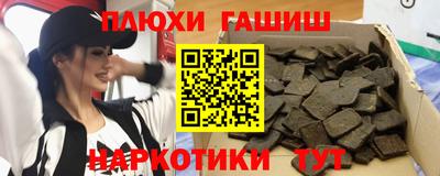 спиды Донецк