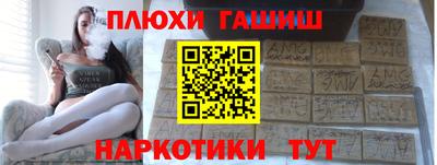 спиды Донецк