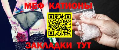 дживик Донской