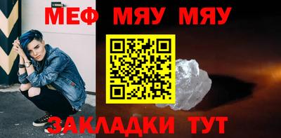 дживик Донской